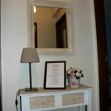 罗马旅游公寓 *